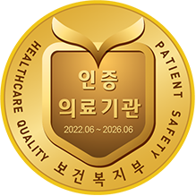 �ѹ溴�� ���Ǻ����� �����Ƿ���