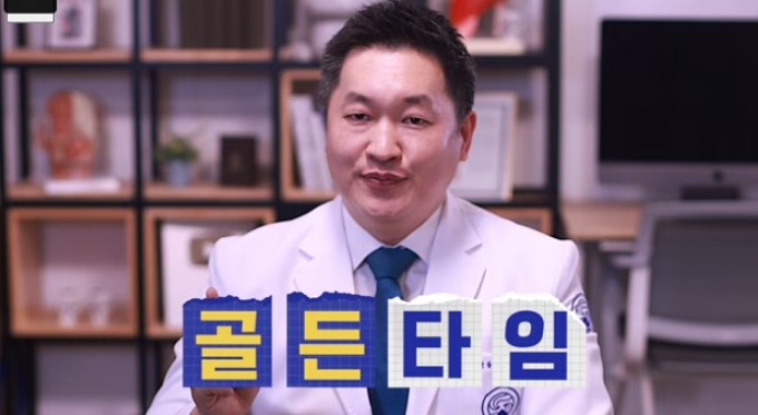 안면신경마비